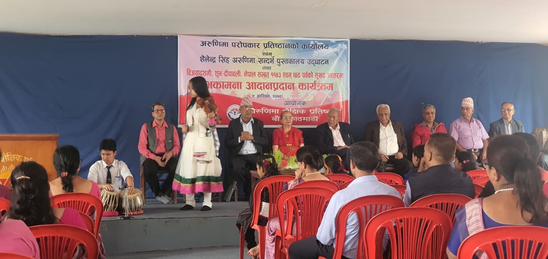 Arunima Charity Foundation - /assets/images/viber_image_2023-08-22_09-23-24-121.jpg